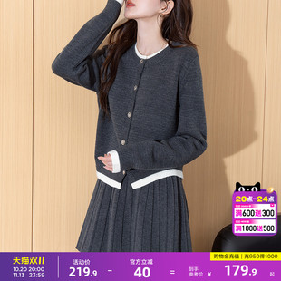 唐狮2025秋季套装女毛衣开衫圆领小伞裙上下两件套减龄