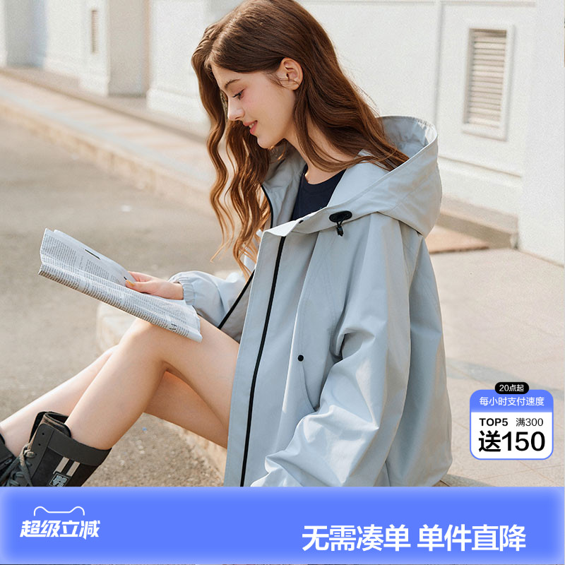 唐狮2026外套女款夹克冲锋上衣新款巨好看蓝色小个子春秋外套连帽图片