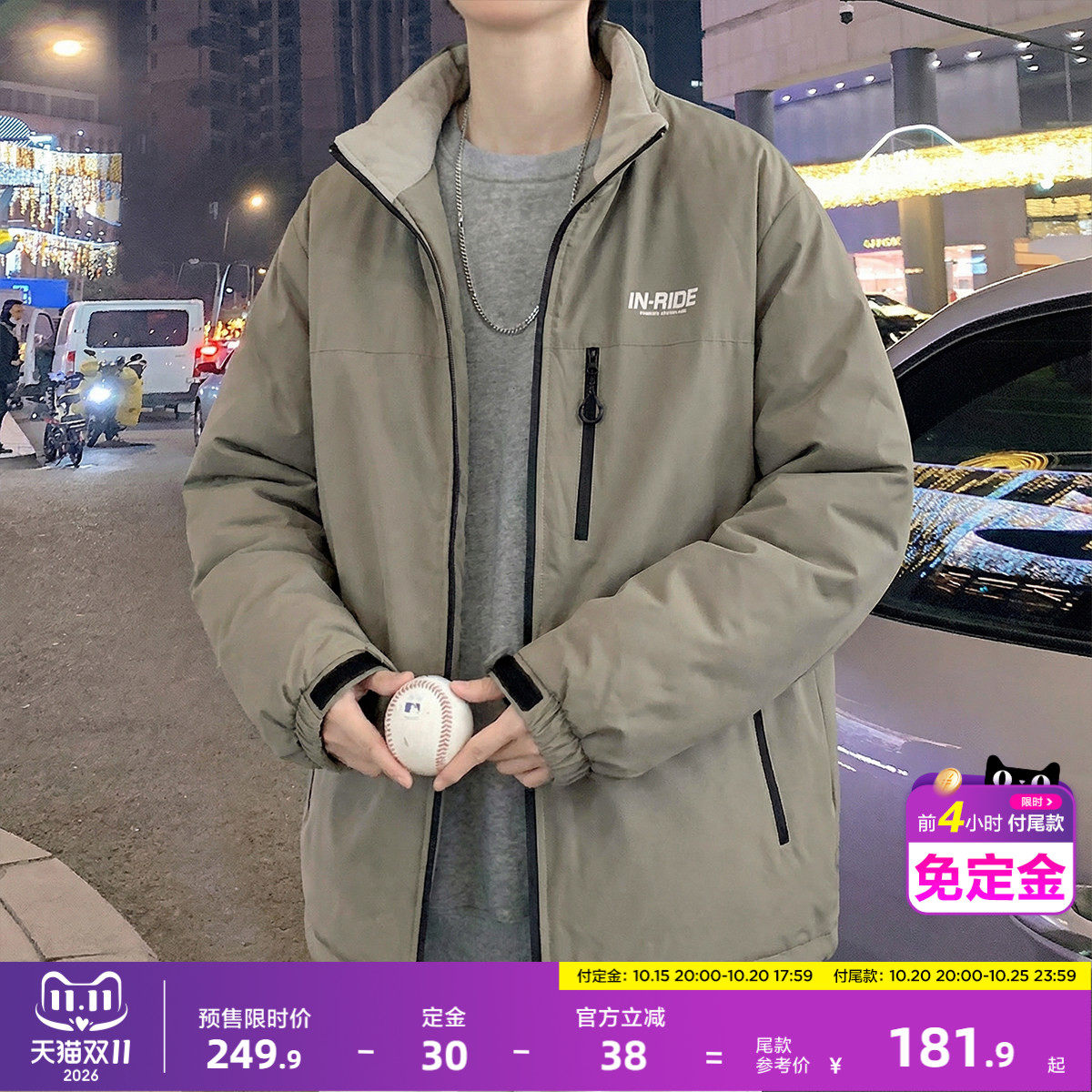 唐狮2026秋冬季短款棉衣男立领保暖加厚外套简约设计休闲风男装