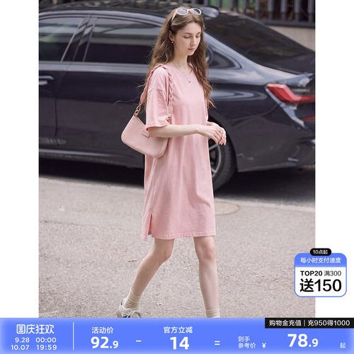 后背绑带设计感小众连衣裙唐狮