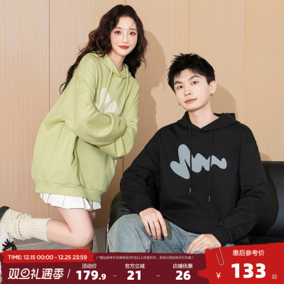 唐狮秋冬新款情侣卫衣加绒外套保暖青少年潮流宽松上衣连帽衫百搭