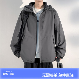 唐狮2026秋冬季男连帽羽绒服短款灰色翻领连帽保暖羽绒内胆可拆