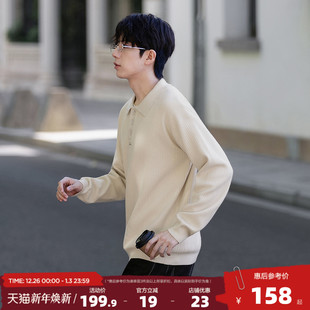 毛衣半开胸款 男士 男款 冬季 唐狮2025毛衫 男翻领半开胸毛线衫 秋冬款