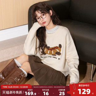 腊肠狗绣花韩版 女毛衣小个子毛线衫 宽松套头毛衣 新款 唐狮2025秋季