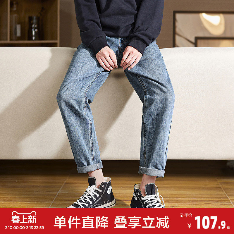 唐狮26春夏新款牛仔裤男生宽松直筒裤子水洗韩版潮牌美式简约通勤