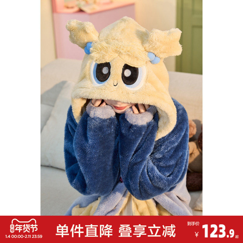 飞天小女警联名款唐狮秋冬新款睡衣女加绒加厚珊瑚绒睡袍女家居服,女士内衣/男士内衣/家居服,睡袍/浴袍,淘宝优惠券,粉丝福利购,淘宝优惠卷