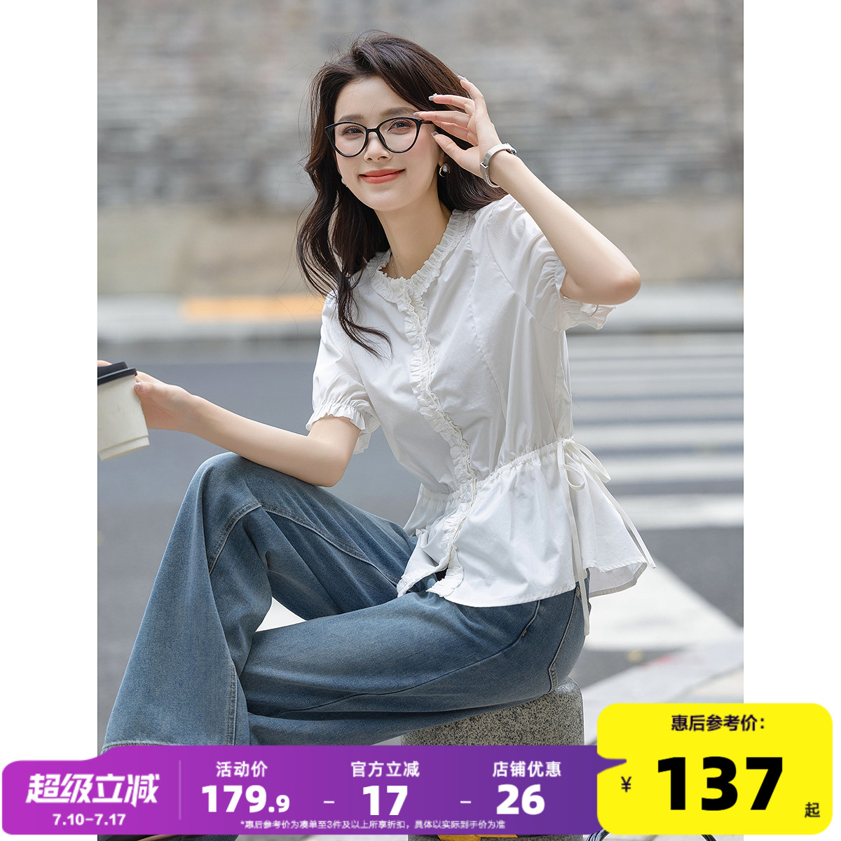  S ʨɫŮ2025ļ¿ŮŮʿdmnʵ458.76Ԫ,ۺ152.92/