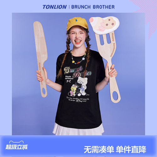 【Brunch Brother联名】唐狮2026夏季女短袖T恤宽松元气减龄上衣