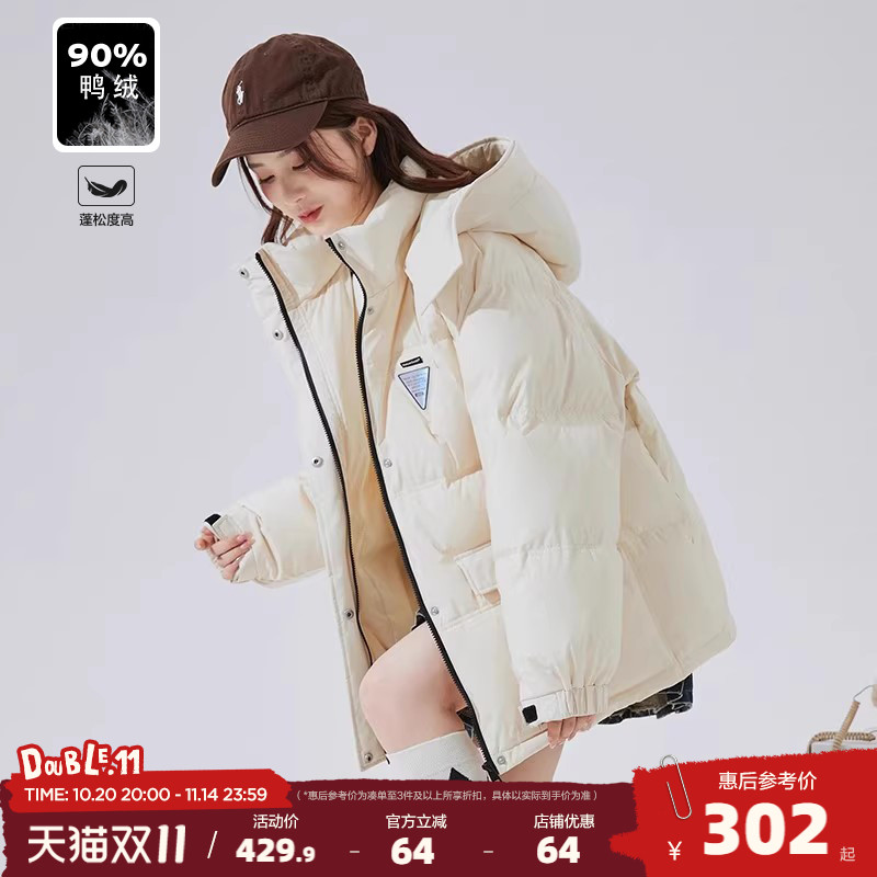 冬装连帽宽松女羽绒服唐狮