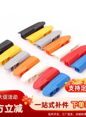 积木配件11946 11947国产小颗粒2x5科技面板汽车零配散件积木MOC