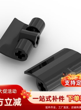 积木配件 71682 国产科技教育积木零件2x3 科技面板 moc小颗粒