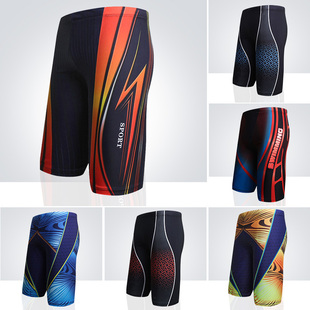 泳裤 速干男款 五分及膝防尴尬大码 游泳裤 平角中长款 泡温泉男士