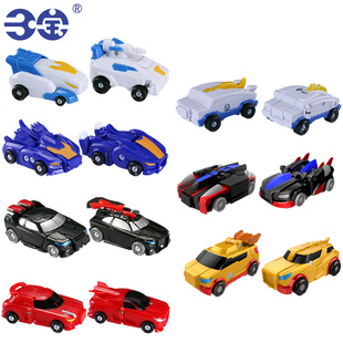 正版猎车兽魂爆速合体龙威虎魄啸冰对撞变形汽车机器人男女孩玩具