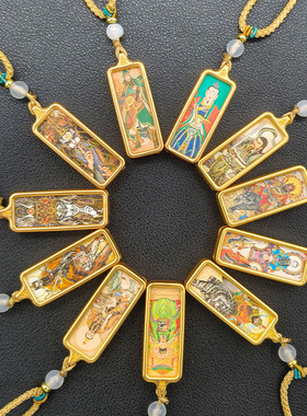 龙虎山道家描金唐卡吊坠