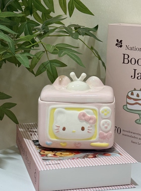 HelloKitty电视机造型储物罐可爱少女心收纳罐家用客厅装饰品礼物