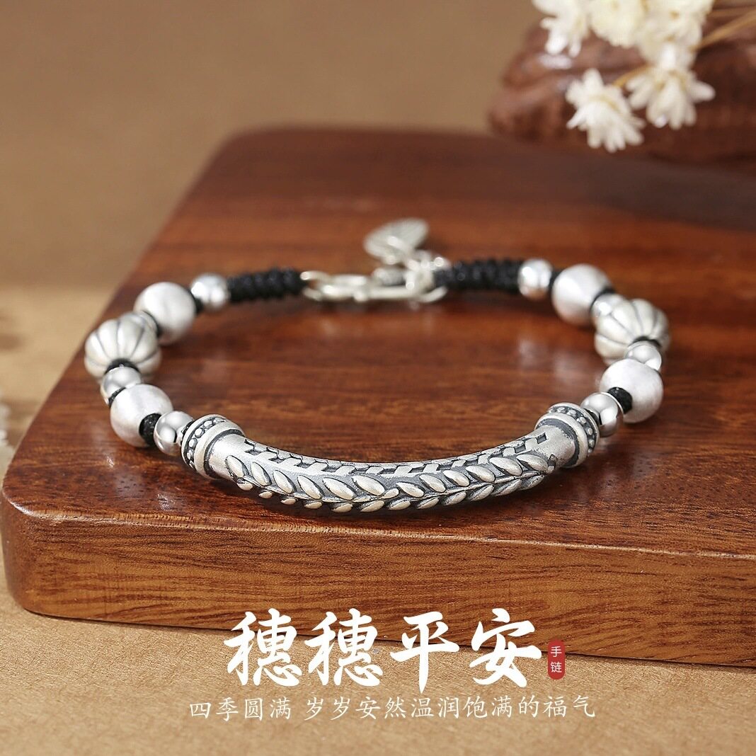 蒂奇亚实拍足银999麦穗弯管手链男款复古国潮民族风钱币编织手绳