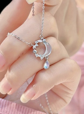 s925纯银白玉髓月牙水滴项链女轻奢小众感幻彩月光石流苏吊坠