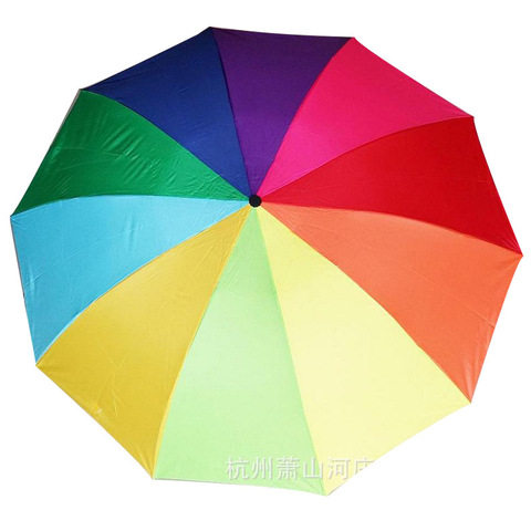 广告伞骨三折叠彩虹10加大黑胶十骨广告雨伞礼品伞太阳雨伞