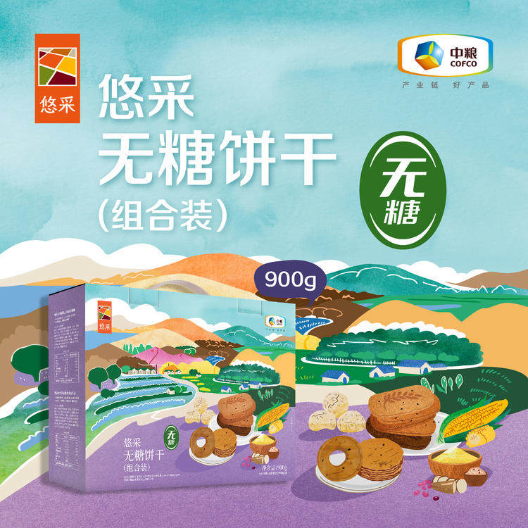 中粮悠采无糖饼干礼盒900g猴头菇藜麦小米山药藜麦薏米红豆桃酥