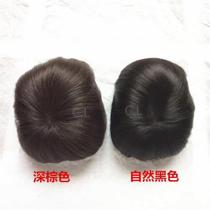 Extension cheveux - Ref 217083 Image 4