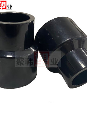 纯黑色PVC变径大小头UPVC鱼缸上下水异径直接通给水管20 25 32 40