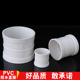 PVC排水直接排水管管箍下水管直接配件无台阶直通无限位接头无档