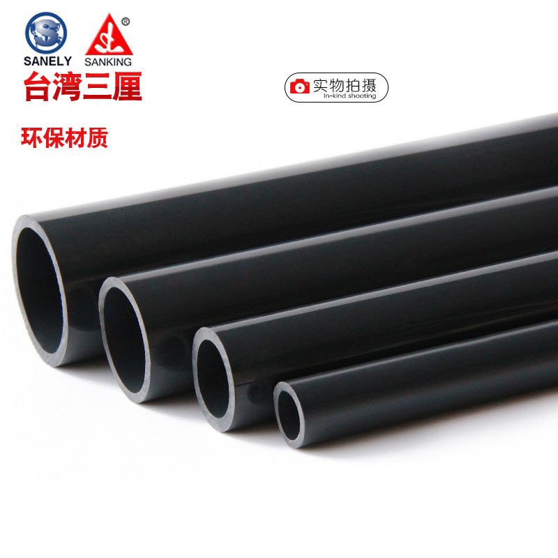 UPVC美标水管台湾三厘SCH80工业图片