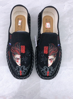 怡轩阁老北京布鞋男鞋魔丸刺绣休闲工作鞋一脚蹬懒人开车鞋透气