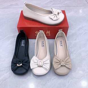 怡轩阁春季新款老北京布鞋女鞋浅口平底单鞋一脚蹬妈妈工作鞋百搭