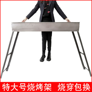 烧烤架家用户外烧烤炉子碳烤炉木炭烤肉大型特大号折叠便携全套