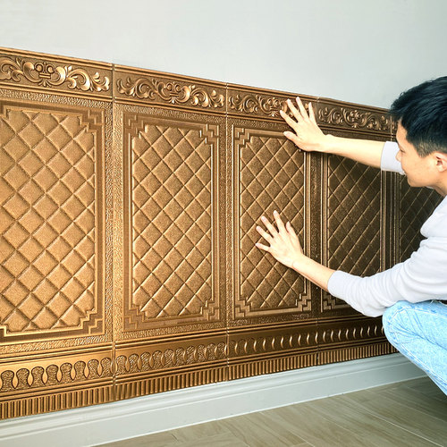 缇彩3d立体墙贴墙裙自粘墙纸软包