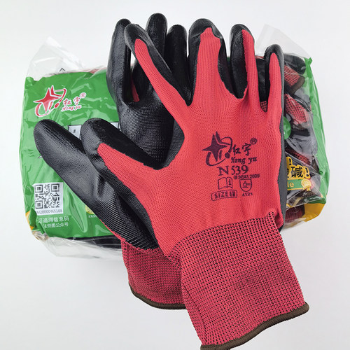 红宇N539黑胶手套丁腈涤纶红纱线防护劳保橡胶丁腈劳保手套男舒适