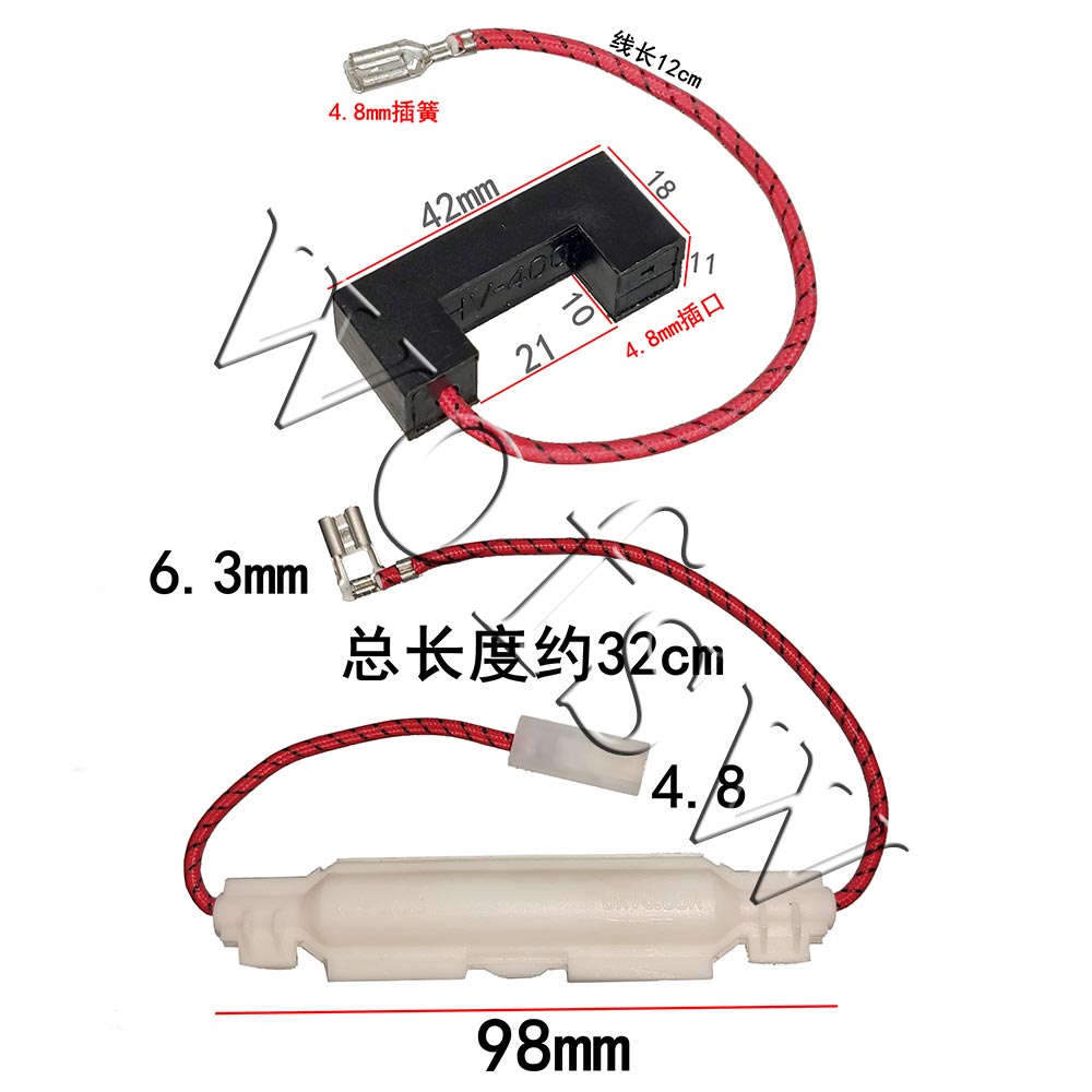 微波炉高压保险丝保险管带线带壳 5KV 650mA 700mA 0.85A 0.9A