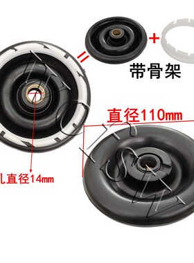 优质洗衣机皮碗  防水密封圈 双缸洗衣机甩干桶脱水桶 通用水封