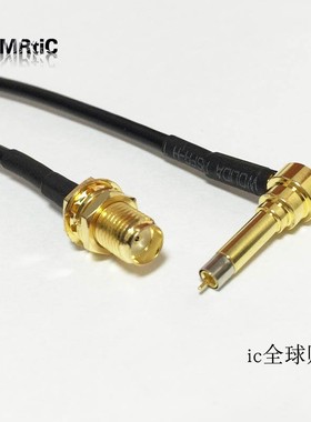 RG174镀银射频连接线 手机测试头 MS156测试线 探针测试 sma测试