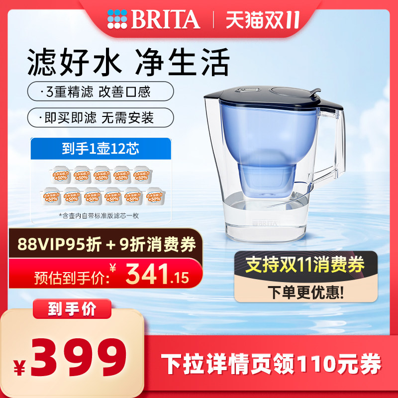 ��Ȼ�¼��ù���ˮ����ϫ��1��12о���� ��ϫ����  1��12о