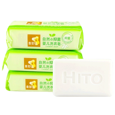 喜多婴儿洗衣皂200g*3