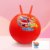 18inch Diameter Is about 40-45cm [Orange Red] Comes with a Pump, Random Pattern