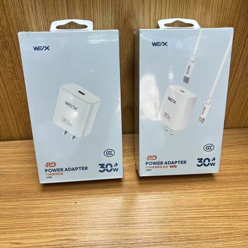 威立讯新品V419s 评果16专用30Ｗ快充单头C-C套装C-L套装三种类型