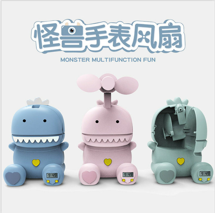 网红抖音怪兽手表电风扇多功能男孩卡通恐龙玩具折叠车载手机支架