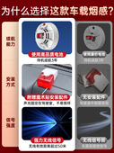 货车烟雾报警器车用车载消防无线烟感应卡车快递物流罩子带强磁铁