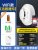 Wifi Model[Available Only When There Is Network and Electricity]120 Decibels - Phone and Text Message Notification - 5 Years Standby