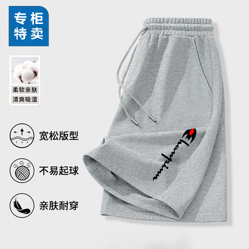 军家奥特莱斯夏季印花纯棉短裤男运动休闲五分裤宽松抽绳松紧中裤