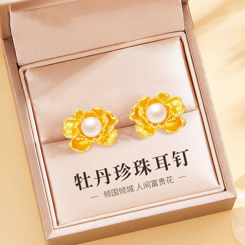 S925纯银珍珠耳钉纯银牡丹送妈妈母亲节生日礼物520饰品创意个性