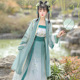 夏季 齐腰襦裙改良国风日常古装 超仙 对襟长衫 宋制原创汉服女款