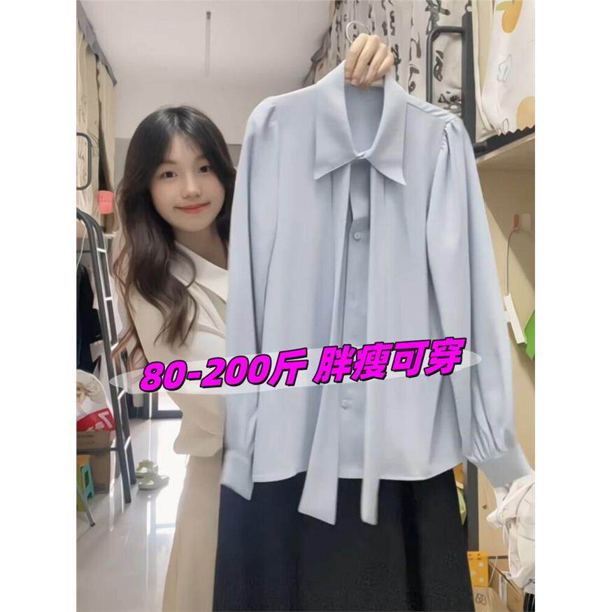 可甜可咸大码胖妹妹长袖