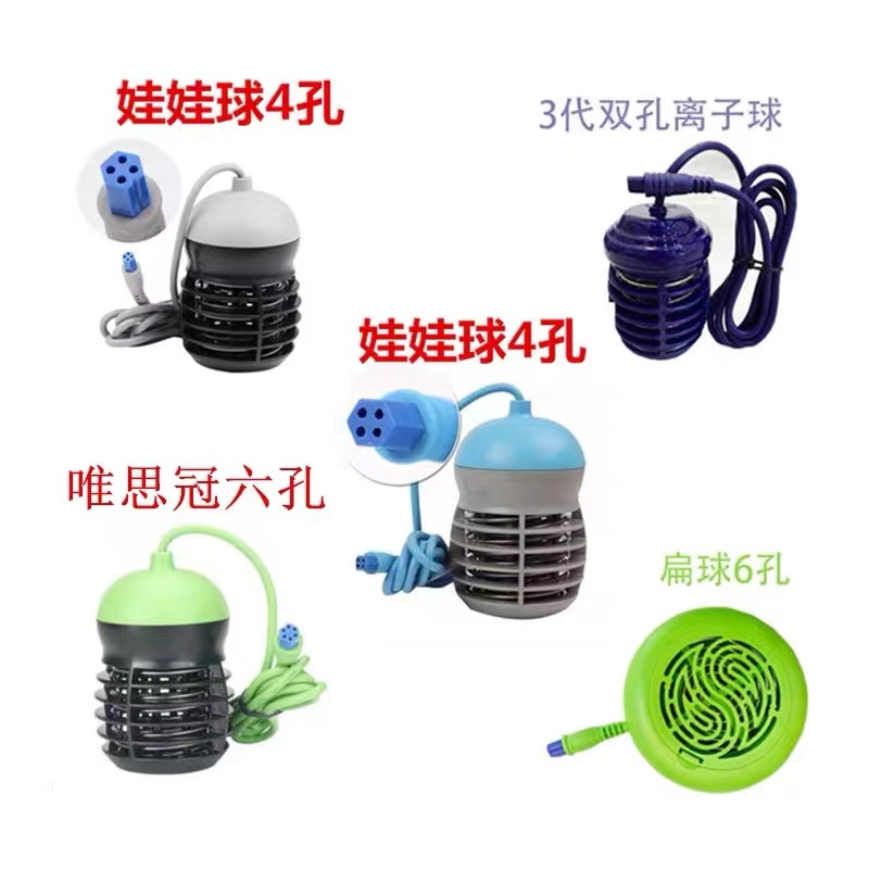 唯思冠豫本草氢娲中科氢量