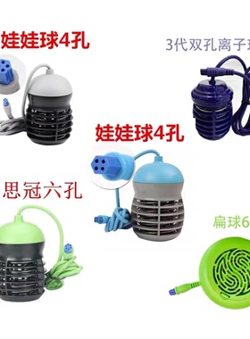 唯思冠豫本草氢娲中科氢量