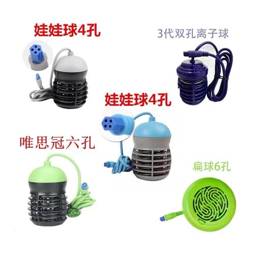 唯思冠豫本草氢娲中科氢量