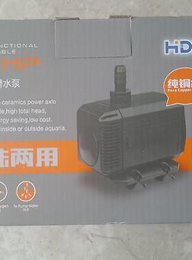 希腾HP 6000.7000.8000  9000潜水泵 抽水泵假山造景喷泉